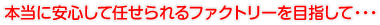 {ɈSĔCt@Ng[ڎwāEEE
